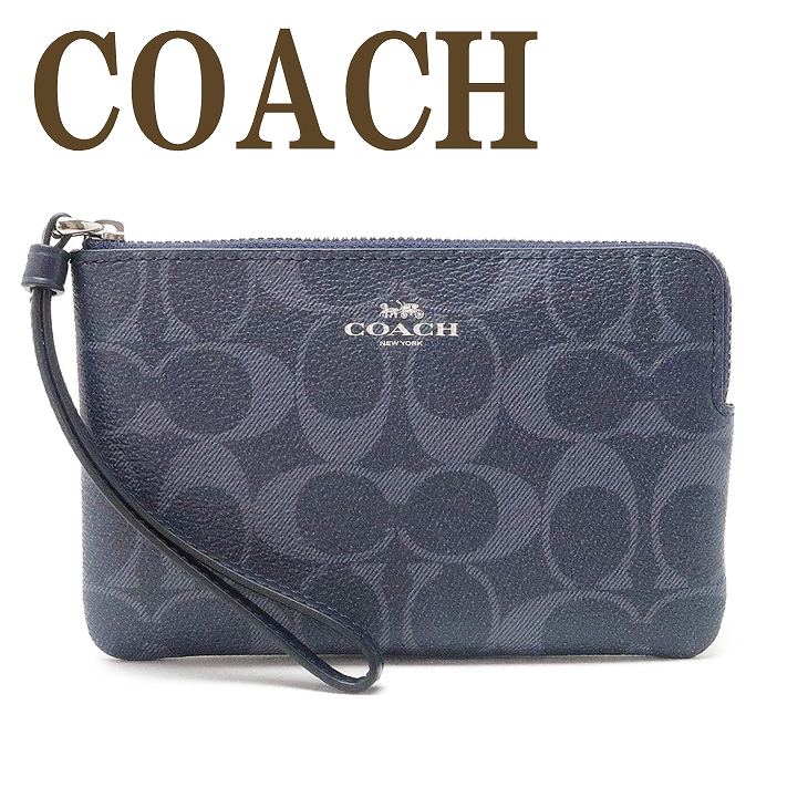 コーチ COACH ポーチ レディース ハンドポーチ リストレット クラッチ 財布 ハンドバッグ シグネチャー 92632SVM2Q 【ネコポス】 ブランド 人気｜贅沢屋 8,423円