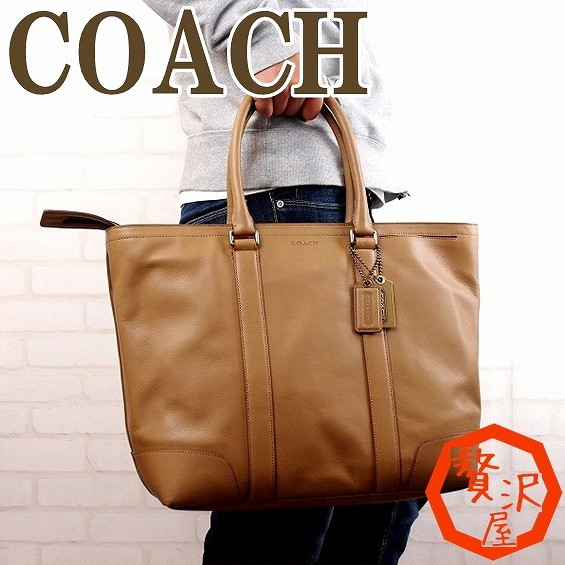 coach 70600