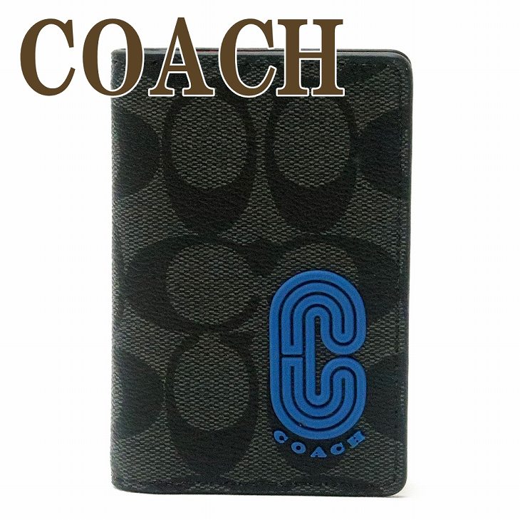 全日本送料無料 コーチ Coach カードケース メンズ Idケース パスケース 定期入れ 26qbr0p ネコポス ブランド 人気 代引不可 Babymarket Hu