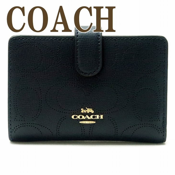 楽天市場 コーチ Coach 財布 二つ折り財布 レディース 24immid ブランド 人気 贅沢屋