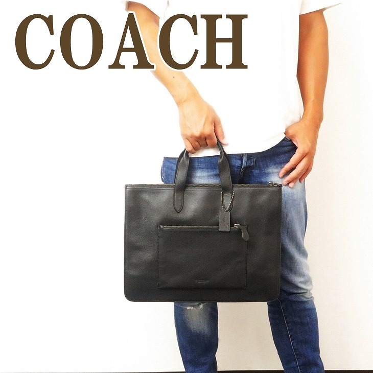 楽天市場 コーチ Coach バッグ メンズ ビジネスバッグ ブリーフケース トートバッグ 2way ブラック黒 qbbk ブランド 人気 贅沢屋