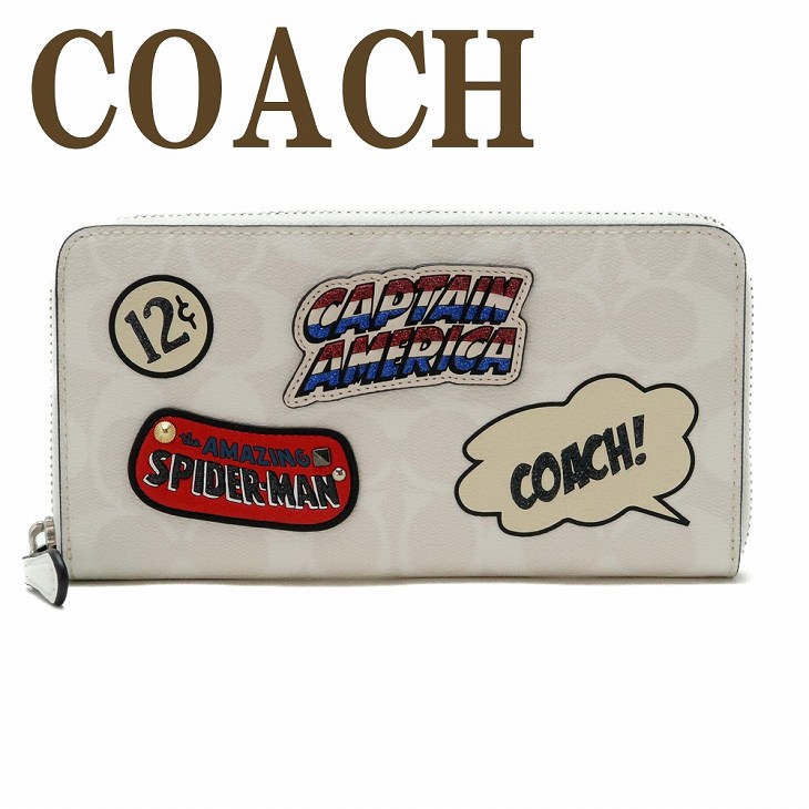 超目玉のコーチ Coach 財布 メンズ 長財布 ラウンドファスナー マーベル コラボ 3475svcah ブランド 人気 最安値に挑戦 の