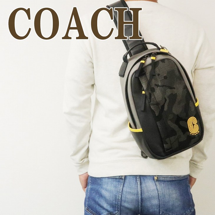 楽天市場 コーチ Coach バッグ メンズ ショルダーバッグ 斜め掛け ワンショルダー Cロゴ 迷彩 3995qbm2 ブランド 人気 贅沢屋