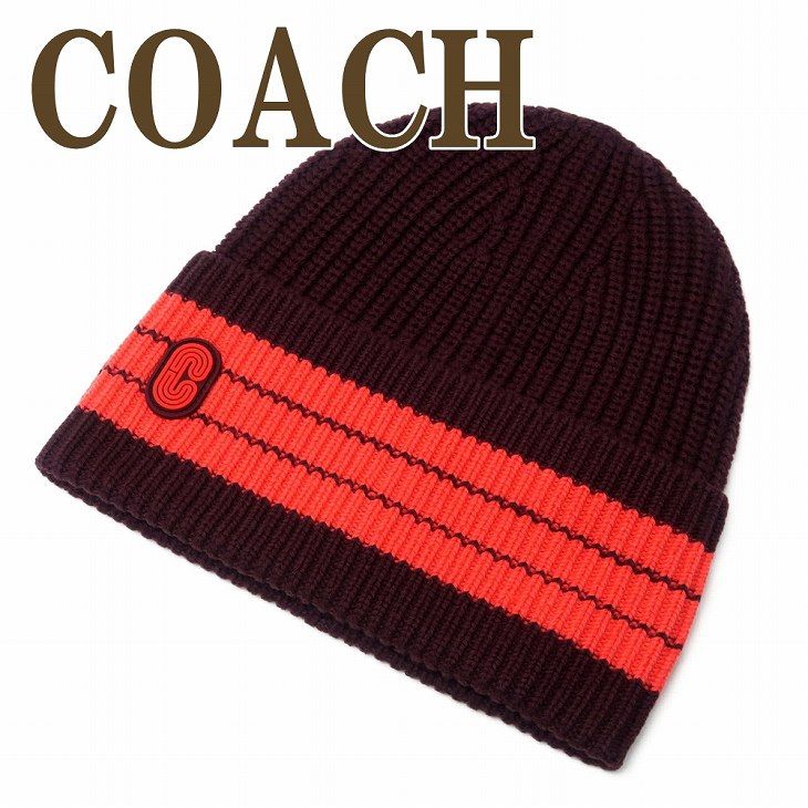 コーチ メンズ 帽子 ニット帽 ニットキャップ メンズ帽子 ニット帽 人気 新作 帽子 ランキング コーチ Coach メンズ 帽子 ニットキャップ ニット帽子 リブニット ハット ストライプ 49mrn ネコポス ブランド 人気 贅沢屋
