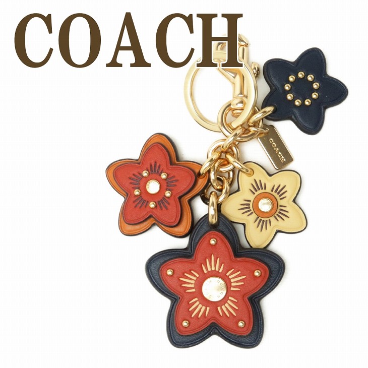 送料無料 コーチ Coach キーホルダー レディース キーリング バッグチャーム 花 5136imr0p ネコポス ブランド 人気 気質アップ Www Nripost Com