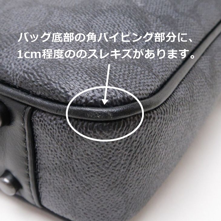 訳あり Toryburch メンズ コーチ バッグ トートバッグ コーチ 贅沢屋 ビジネスバッグ ブリーフケース 2way ブランド Coach ショルダーバッグ シグネチャー qbchr 人気 贅沢屋 コーチ バッグ メンズ トートバッグ 正規アウトレット 人気 新作 ランキング 訳あり Toryburch メンズ コーチ バッグ トートバッグ コーチ 贅沢屋 ビジネスバッグ ブリーフケース 2way ブランド Coach ショルダーバッグ シグネチャー qbchr 人気 贅沢屋 コーチ バッグ メンズ トートバッグ 正規アウトレット 人気 新作 ランキング