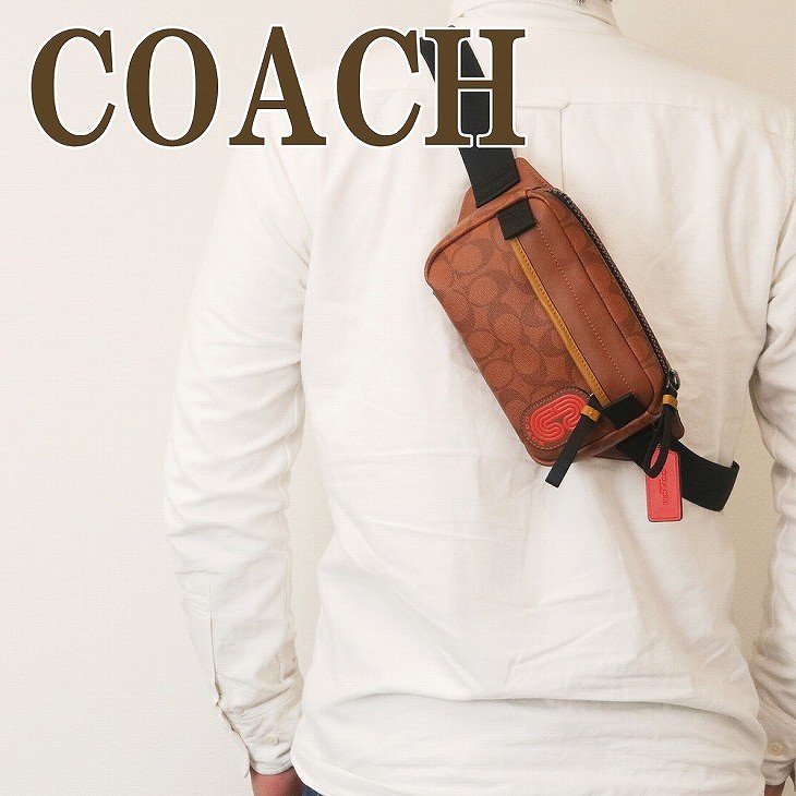 楽天市場 コーチ Coach バッグ メンズ ショルダーバッグ 斜めがけ 56qbrab ブランド 人気 贅沢屋