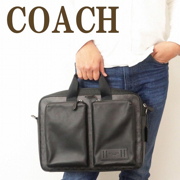 コーチ 3way ブリーフケース ビジネスバッグ レザーコンビ 黒 59944 楽天市場】コーチ COACH バッグ メンズ リュック ビジネスバッグ