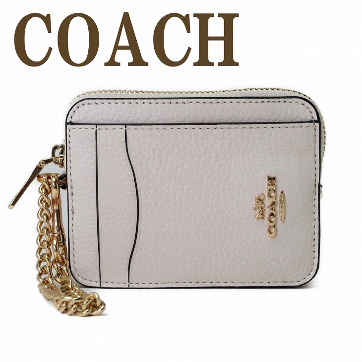 楽天市場 コーチ Coach カードケース コインケース 財布 レディース 定期入れ 小銭入れ 6303imchk ネコポス ブランド 人気 贅沢屋