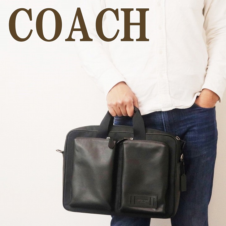 楽天市場】コーチ COACH バッグ メンズ ビジネスバッグ ブリーフケース