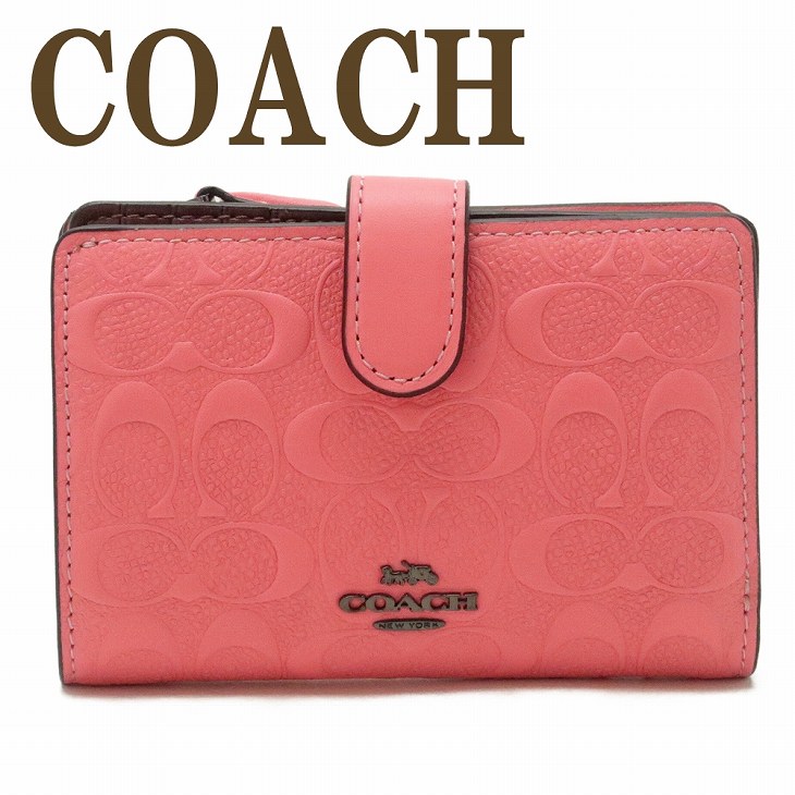 楽天市場 コーチ Coach 財布 レディース 二つ折り財布 長財布 ピンク qbqri ブランド 人気 贅沢屋