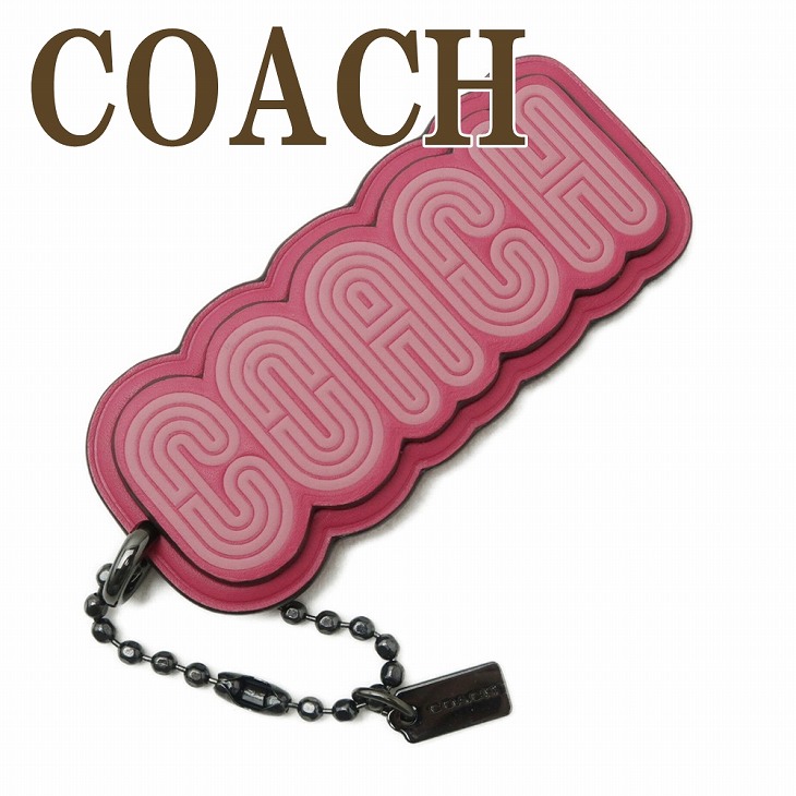 楽天市場】コーチ COACH キーホルダー レディース キーリング バッグ