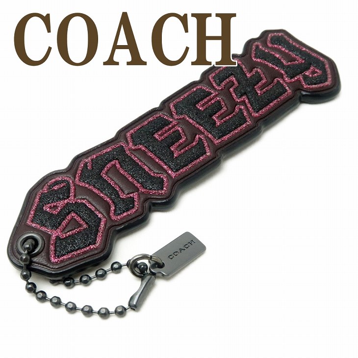 楽天市場】質屋 美品 コーチ ミッキーマウス キース・ヘリング コラボ