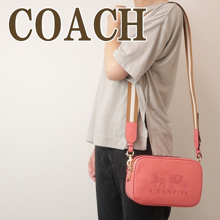 新発売の 楽天市場 コーチ Coach バッグ レディース ショルダーバッグ ボディーバッグ 斜めがけ レザー ピンク imb3r ブランド 人気 贅沢屋 保障できる Www Faan Gov Ng