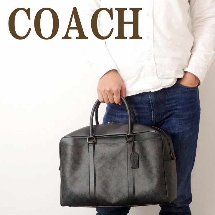 coach ボストンバッグ - ボストンバッグ