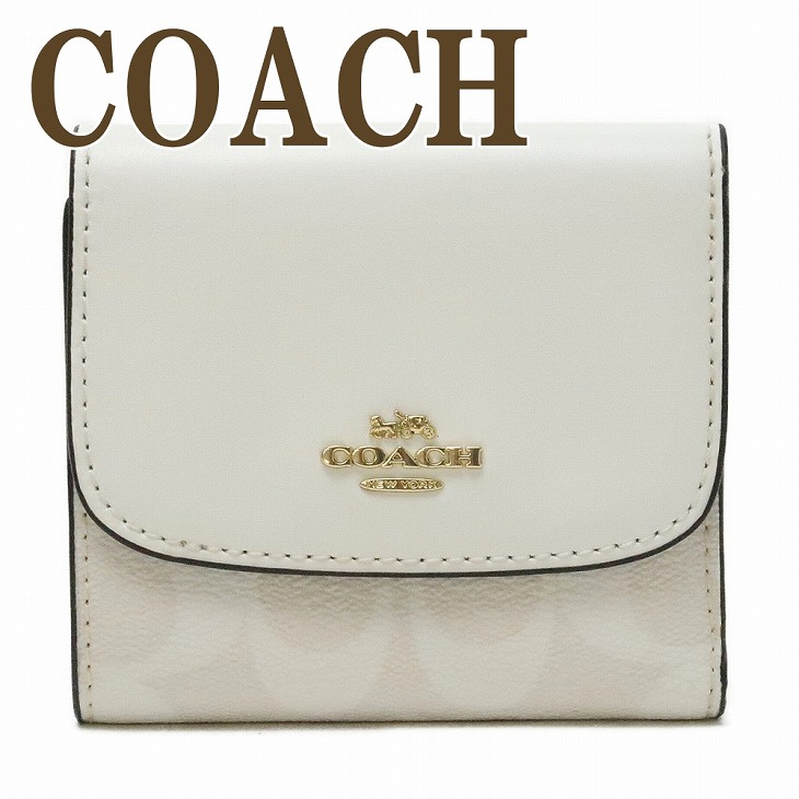 楽天市場】コーチ COACH 財布 三つ折り 折財布 ミニ レディース レザー 