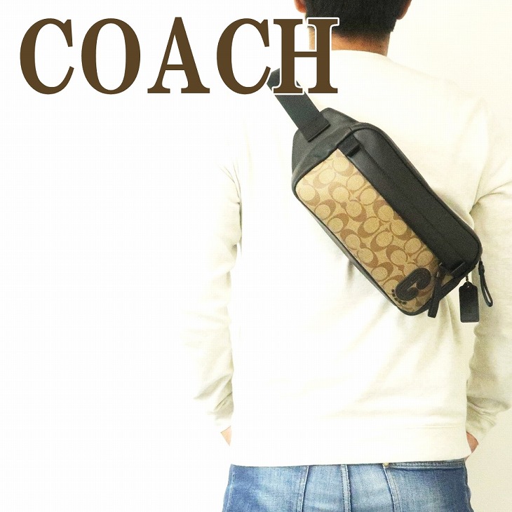 オープニング大放出セール 楽天市場 コーチ Coach バッグ メンズ ショルダーバッグ 斜めがけ ウエストバッグ ボディーバッグ ベルトバッグ 918qbtn2 ブランド 人気 贅沢屋 超人気の Nairobisportshouse Com