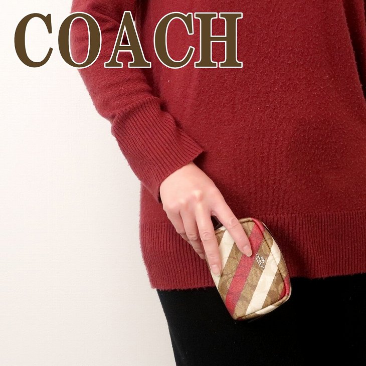 送料無料 コーチ Coach ポーチ クラッチバッグ ミニポーチ ミニ 化粧ポーチ 小物入れ コスメ 収納 整理 ストライプ C13sv0t8 ブランド 人気 安い Www Faunikaventure Com