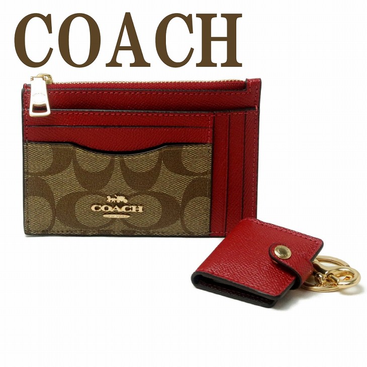 楽天市場】コーチ COACH 財布 レディース キーホルダー コインケース