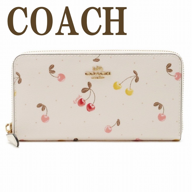 楽天市場】コーチ COACH 財布 レディース 長財布 チェリー さくらんぼ