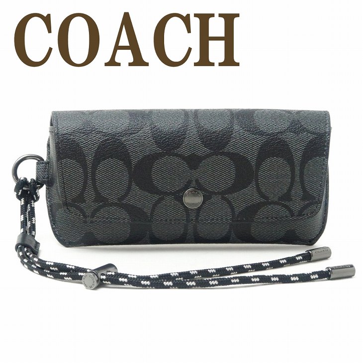 コーチ　サングラスケース　シグネチャー　未使用　モノグラム　メンズ コーチ COACH サングラスケース メンズ 眼鏡ケース アイウェア