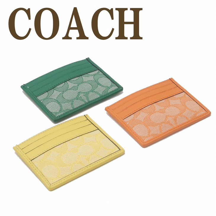 楽天市場】コーチ COACH メンズ カードケース 名刺入れ 定期券入れ