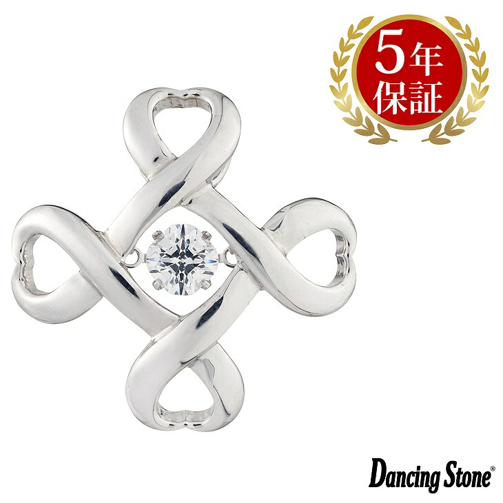 早割クーポン ダンシングストーン ラペルピン ピンブローチ タックピン スーツ ジャケット クロスフォーニューヨーク タイピン ブローチ クリスマス ギフト Ny T001 最先端 Www Kioskogaleria Com