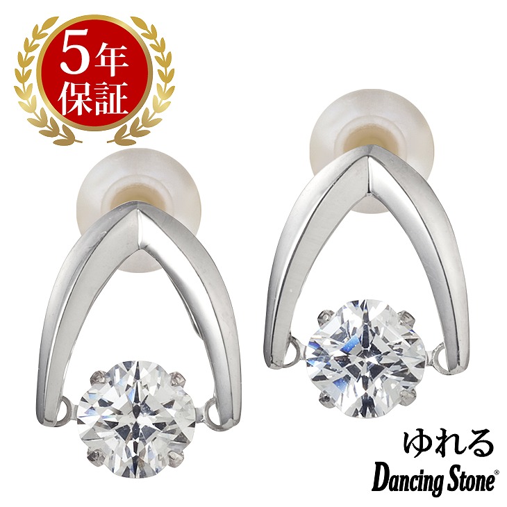 ダンシングストーン ピアス レディース クロスフォーニューヨーク ダンシング クロスフォー 大人 レディース ピアス ギフト NYE-113 レディース ピアス ブランド 人気 正規品｜贅沢屋
