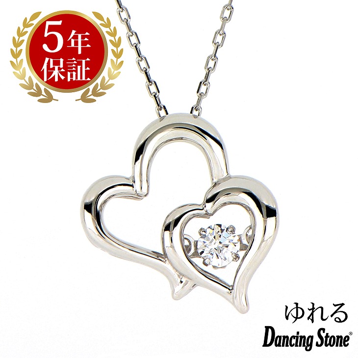 ダンシングストーン ネックレス クロスフォーニューヨーク ダンシング クロスフォー ペンダント レディース クリスマス ギフト NYP-663 Sweet Hearts ブランド 人気 正規品｜贅沢屋