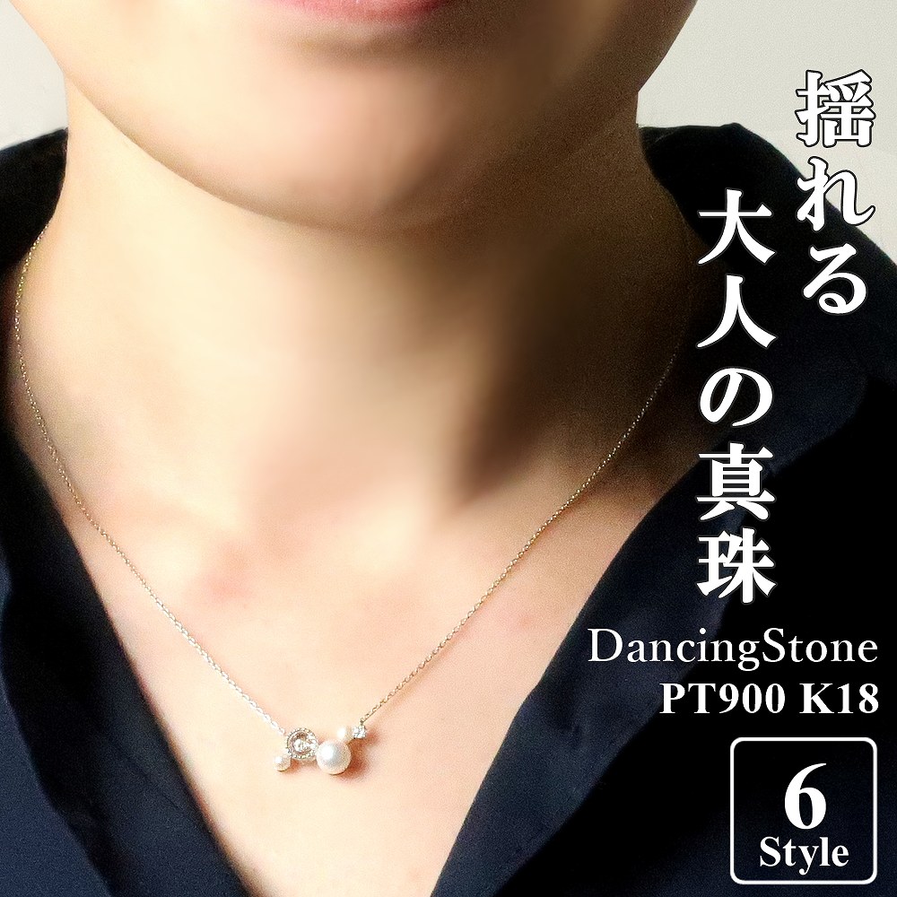 ���󥷥󥰥��ȡ��� �ͥå��쥹  �ܿ��� �ѡ��� 0.03ct 