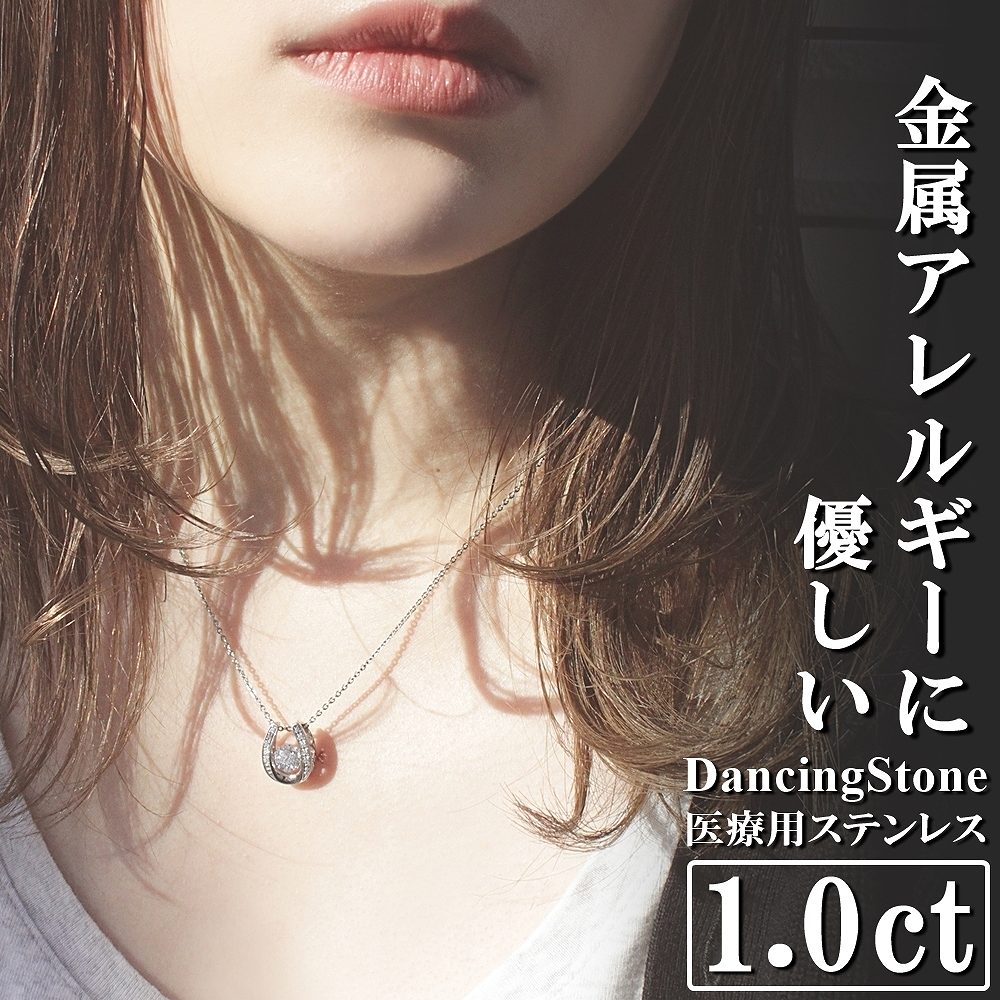 ������ǥ���󥷥󥰥��ȡ��� �ͥå��쥹 ��γ 1ct ��°����륮��... 