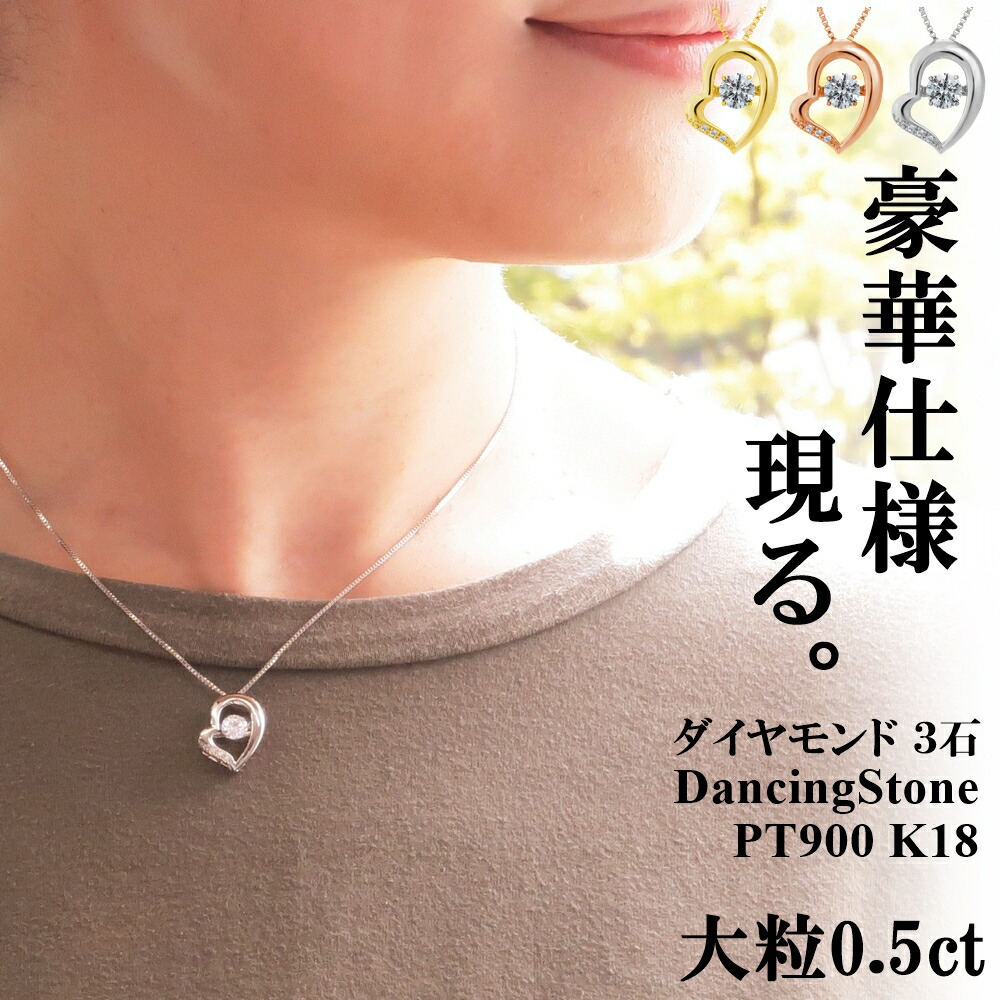 ���󥷥󥰥��ȡ��� �ͥå��쥹 �������ե����˥塼�衼�� �ǥ����ˡ� ... 