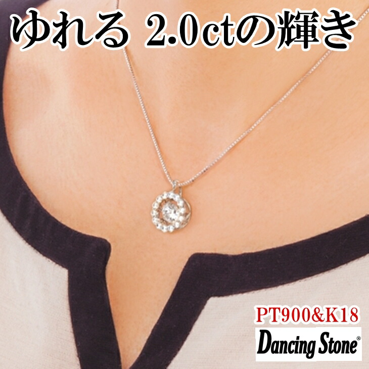 zdp-chain12-45.jpg