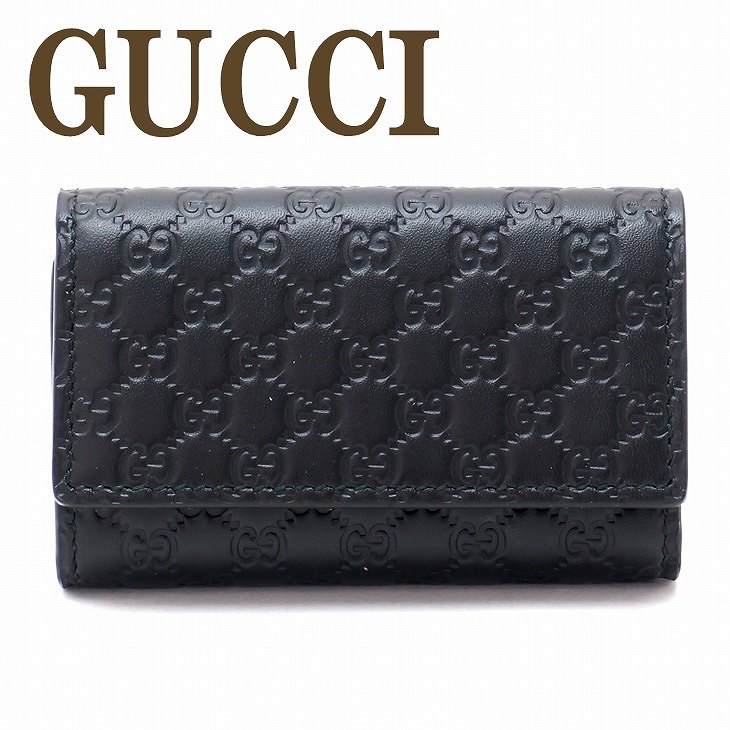 【楽天市場】【訳あり】グッチ GUCCI キーケース グッチシマ 