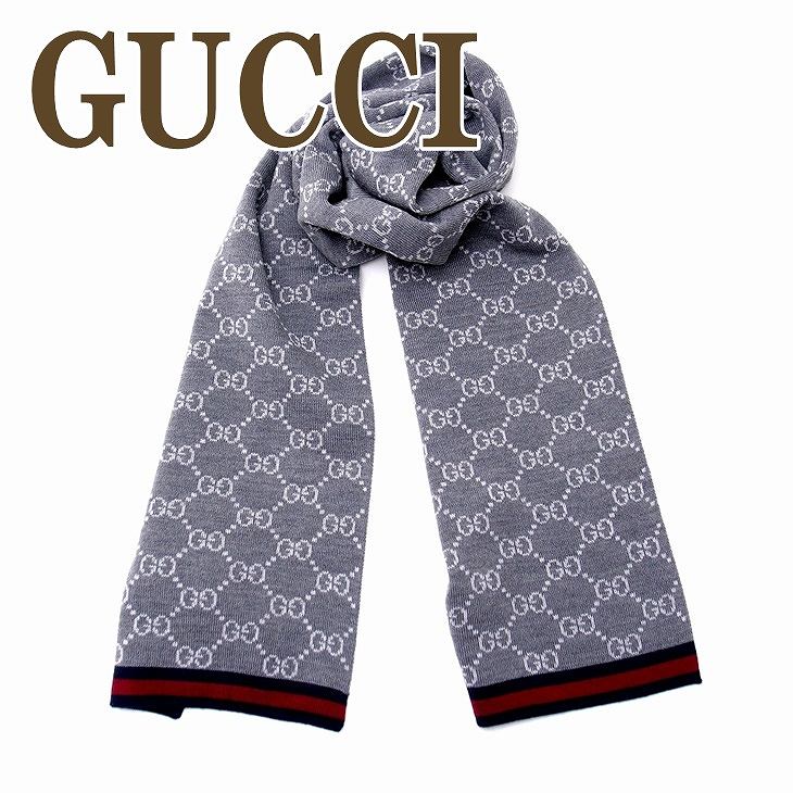 グッチ コーチ マフラー Orvibo グッチ Gucci グッチ メンズ レディース 3g6 1263 ブランド 人気 贅沢屋 グッチ マフラー メンズ レディース Gucci 人気 新作