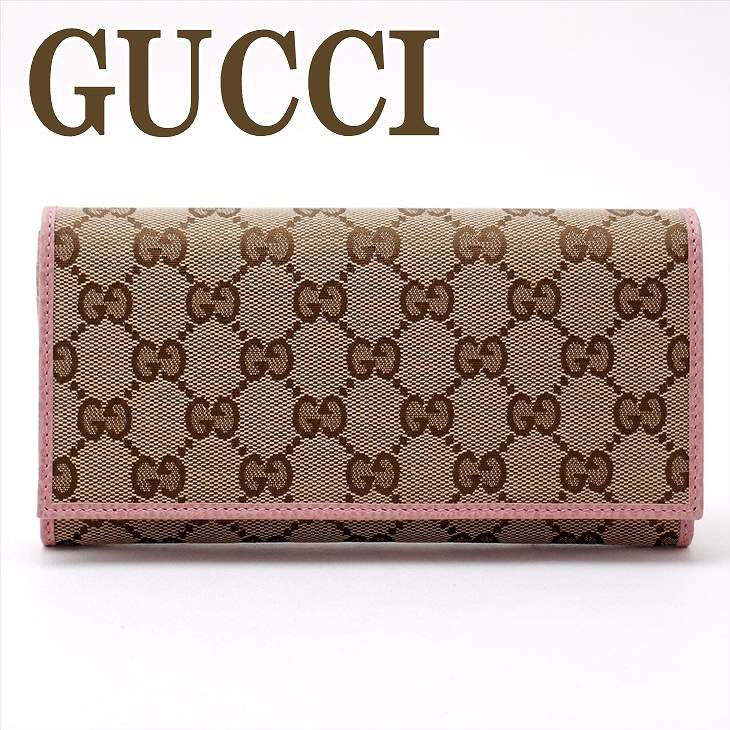 限定製作 グッチ Gucci 財布 メンズ 長財布 レディース Ggキャンバス Ky9lg 8609 ブランド 人気 安い Ihmc21 Com