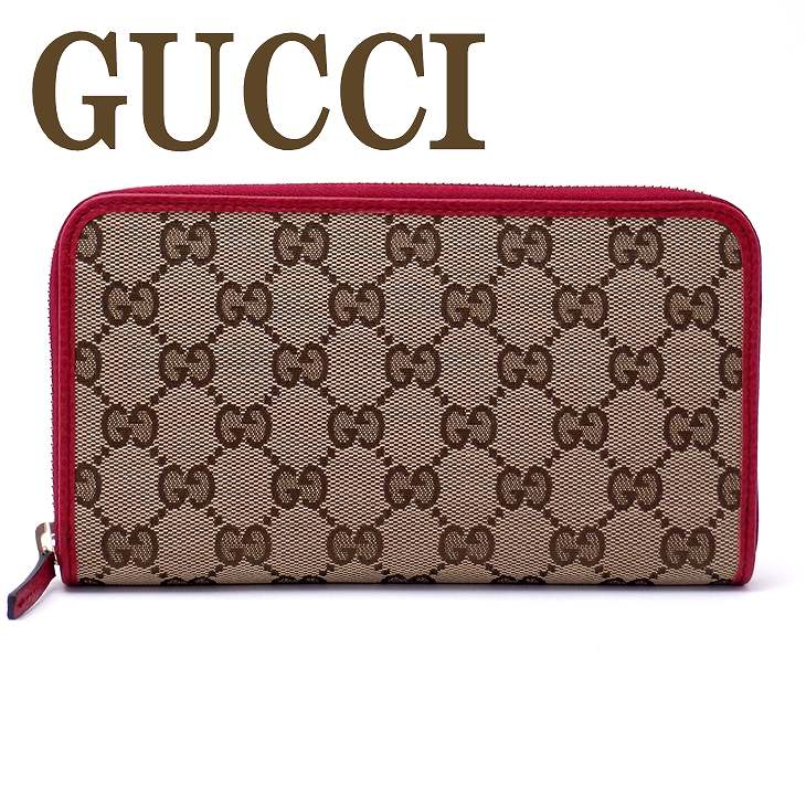 激安ブランド大割引のグッチgucci 財布長財布レディースメンズggキャンバス Ky9lg 8606 ブランド人気高質で安価返品okの