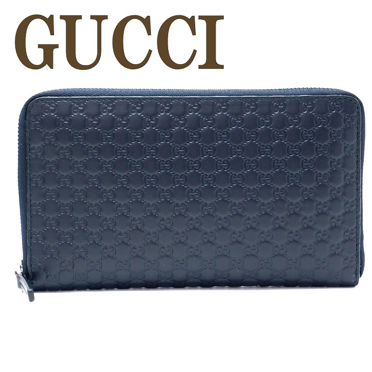 楽天市場 グッチ Gucci 財布 メンズ 長財布 パスポートケース グッチシマ Gg Bmj1n 4009 ブランド 人気 贅沢屋