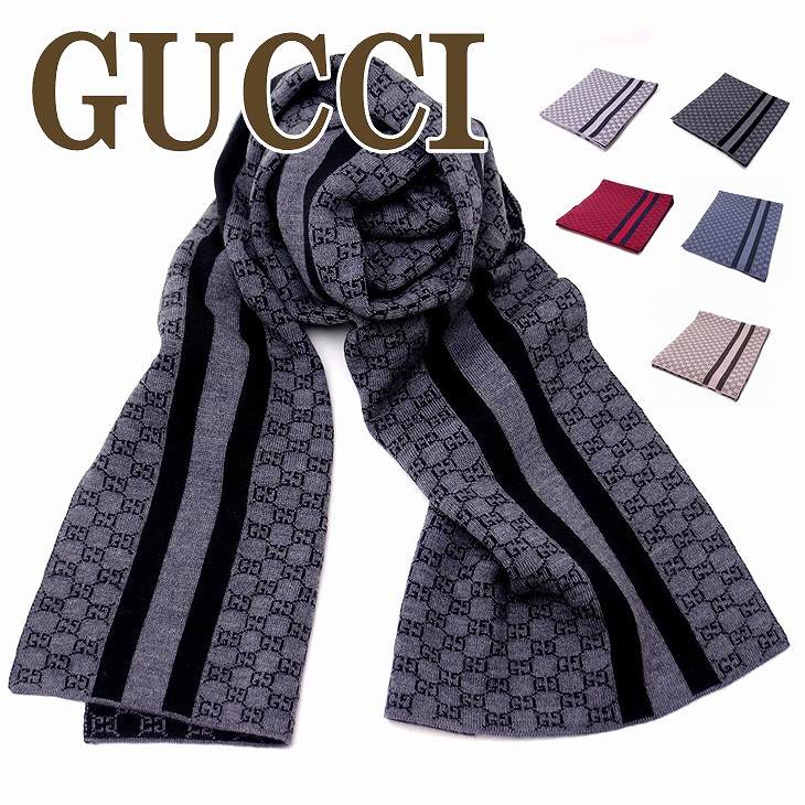 楽天市場】グッチ マフラー メンズ GUCCI レディース 高級ウール ＧＧ