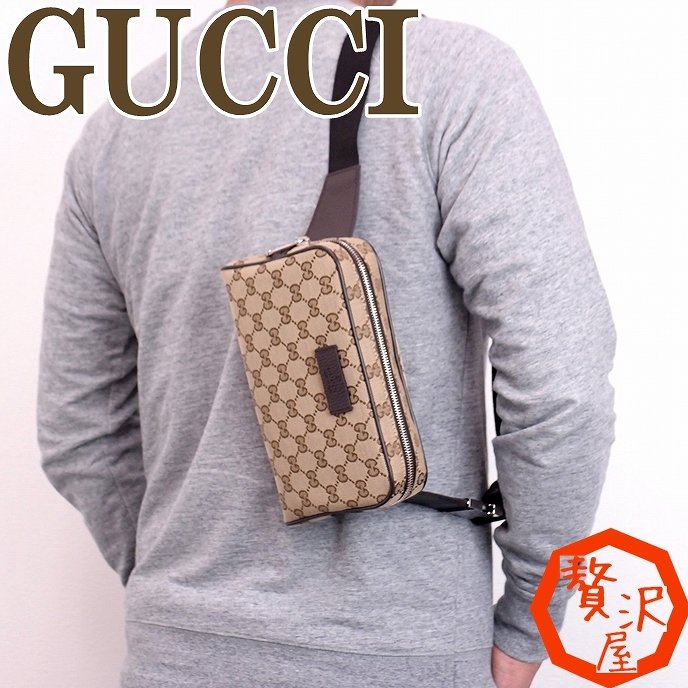 楽天市場 グッチ バッグ メンズ Gucci ショルダーバッグ 斜めがけ ウエストバッグ Gg Ky9kn 96 ブランド 人気 誕生日 プレゼント ギフト 贅沢屋