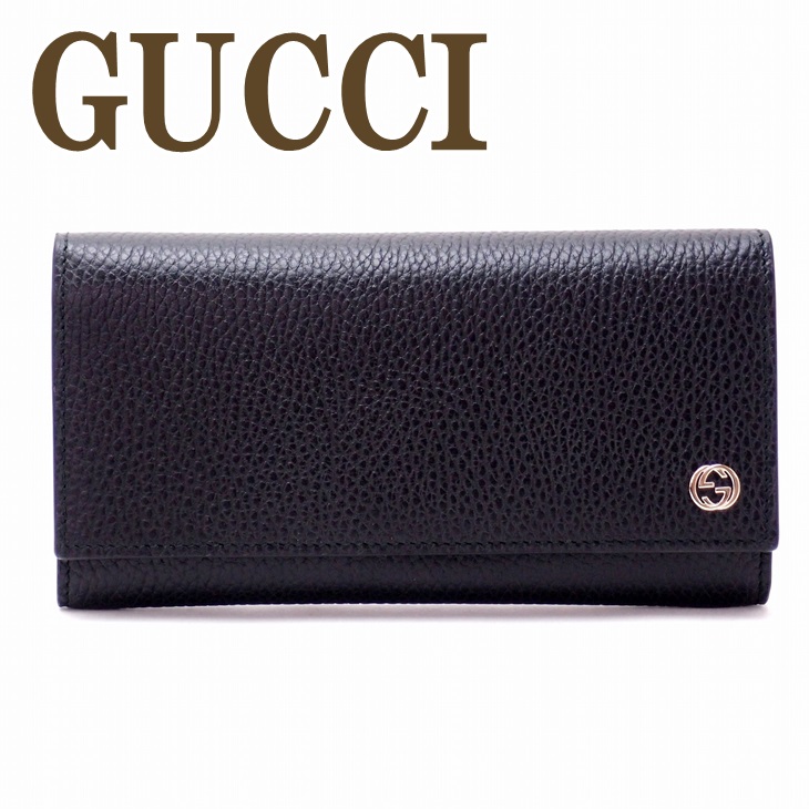 Gucci - 正規品♡最安値♡グッチ 長財布 インターロッキング 水色