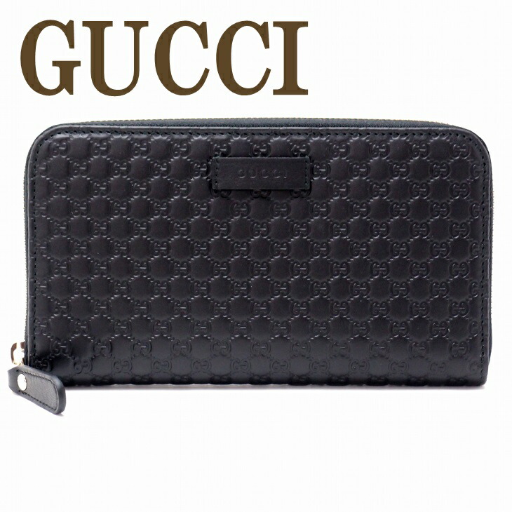 財布 Gucci グッチシマ メンズ Gucci 長財布 長財布 ブランド 人気 贅沢屋 メンズ マイクロgg Bmj1g 1000 グッチ メンズ 財布 グッチシマ メンズ グッチ 人気 新作 マイクロgg ランキング グッチ