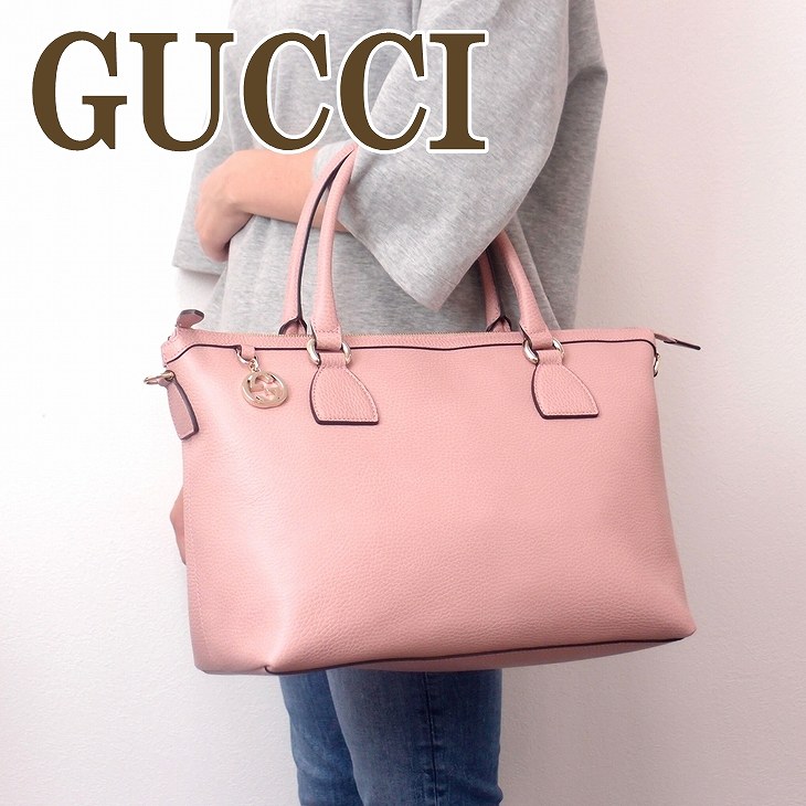 グッチ プラダ Gucci バッグ レディース トートバッグ アウトレット Zeitakuya ショルダーバッグ レザー Cao0g 5806 ブランド 人気 贅沢屋 グッチ バッグ トートバッグ Gucci 人気 新作 ランキング グッチ プラダ Gucci バッグ レディース トートバッグ アウトレット Zeitakuya ショルダーバッグ レザー Cao0g 5806 ブランド 人気 贅沢屋 グッチ バッグ トートバッグ Gucci 人気 新作 ランキング