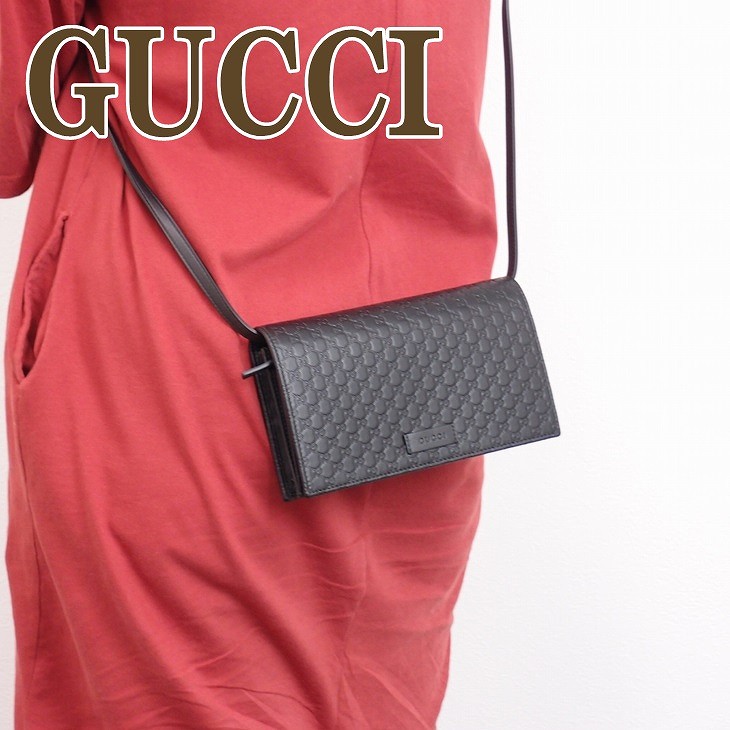 gucci 466507