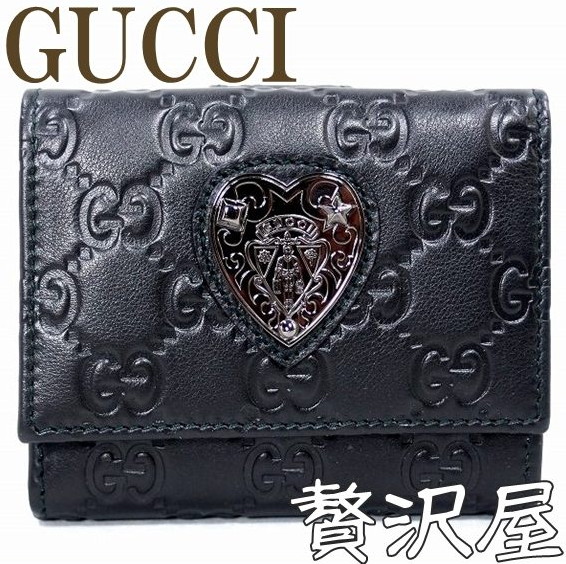 リアルサープラス Gucciグッチ 財布 二つ折り財布 レディース メンズ グッチシマ ハート クレスト Gucci Aoonr 1001 贅沢屋 21新発 Www Javista Com