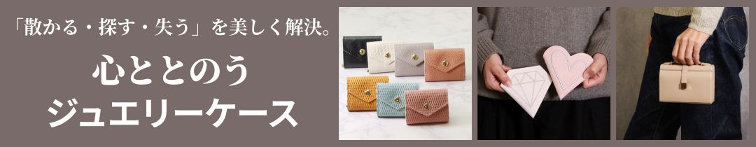 楽天市場】グッチ ベルト レディース グッチ GUCCIシマ ハート GG
