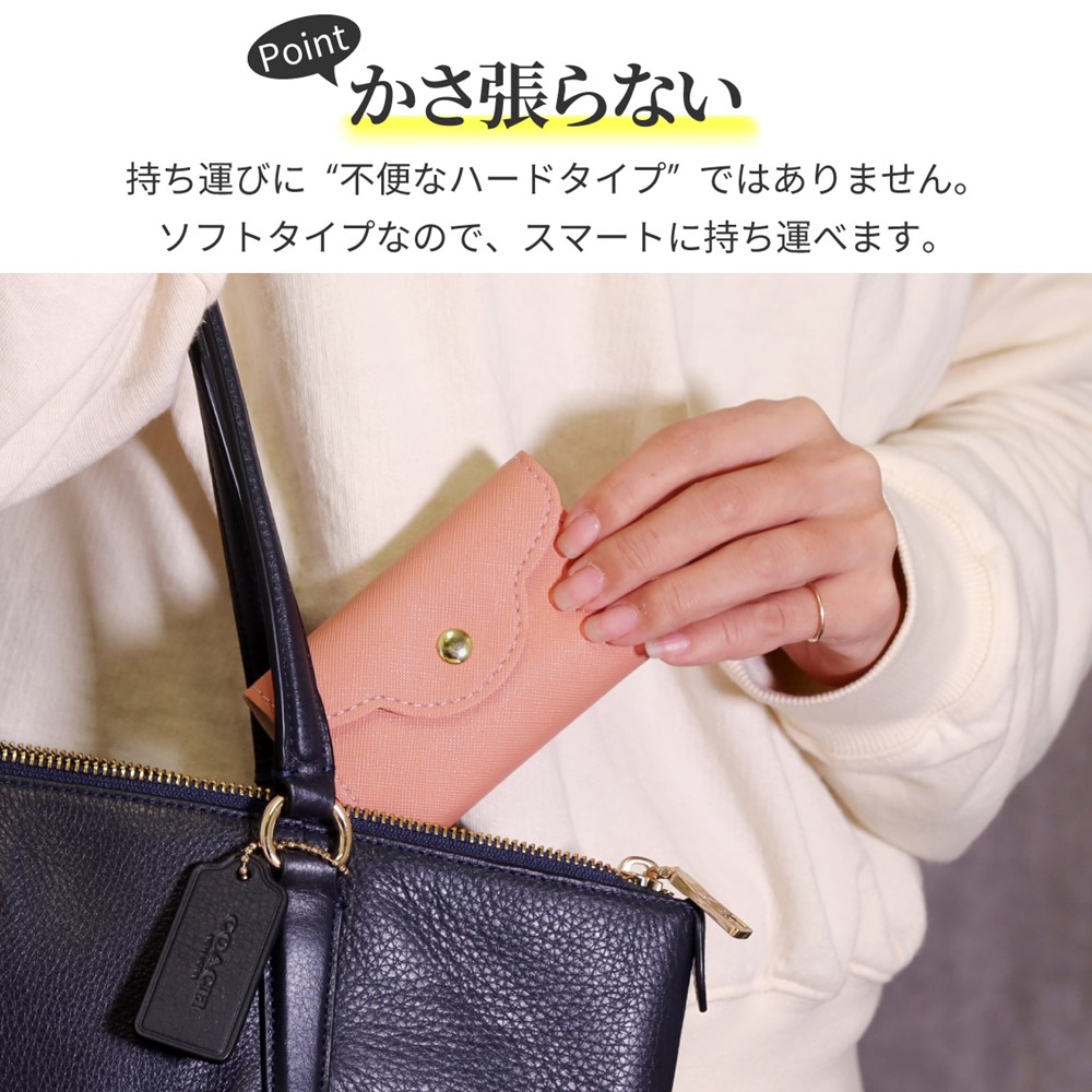 楽天市場 ジュエリーポーチ トラベルポーチ ジュエリーケース 携帯用 アクセサリーケース 持ち運び アクセサリー 収納 ボックス トラベル ジェリー ケース コンパクト ミニ ネックレス ピアス 指輪 リング イヤリング シンプル かわいい 贅沢屋 Z Tr 12 ネコポス