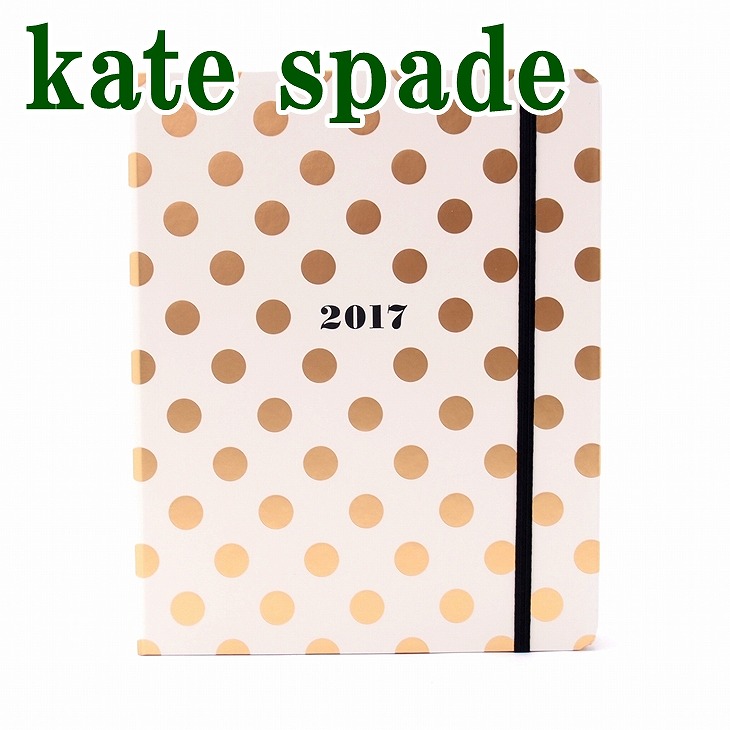 新品本物 ケイトスペード Katespade 手帳 カレンダー 15年 ラージサイズ Ks 人気 ブランド ケイトスペード Katespade 手帳 人気 新作 人気 ブランド 在庫残りわずか Institutoedinheiromarica Org