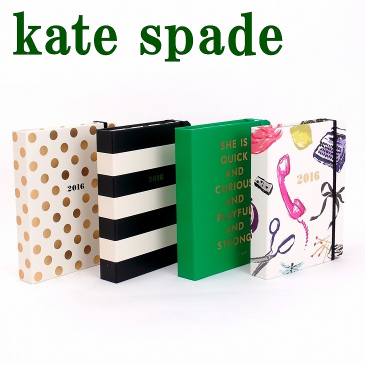 楽天市場 在庫処分 16年 ケイトスペード Kate Spade 手帳 人気 カレンダー ハードカバー ミディアムサイズ Ks Medium Agenda ブランド 人気 贅沢屋