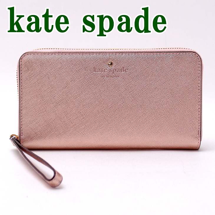 楽天市場 ケイトスペード 長財布 ラウンドファスナー Kate Spade 財布 Ksiph 018 Srg Iphoneケース スマホケース レディース 贅沢屋